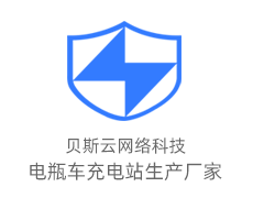 HH-604熱玉滾動(dòng)安摩床（康復(fù)理療器材）